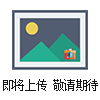 PS-12恒電位恒電流儀（陽(yáng)極極化儀）